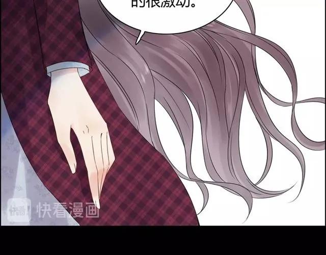 第152话 我曾经爱过41