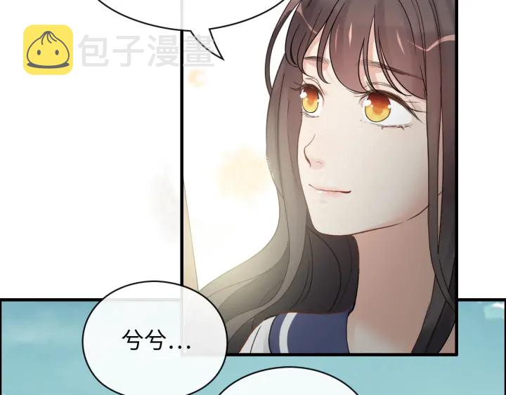 第353话 交代与道别85
