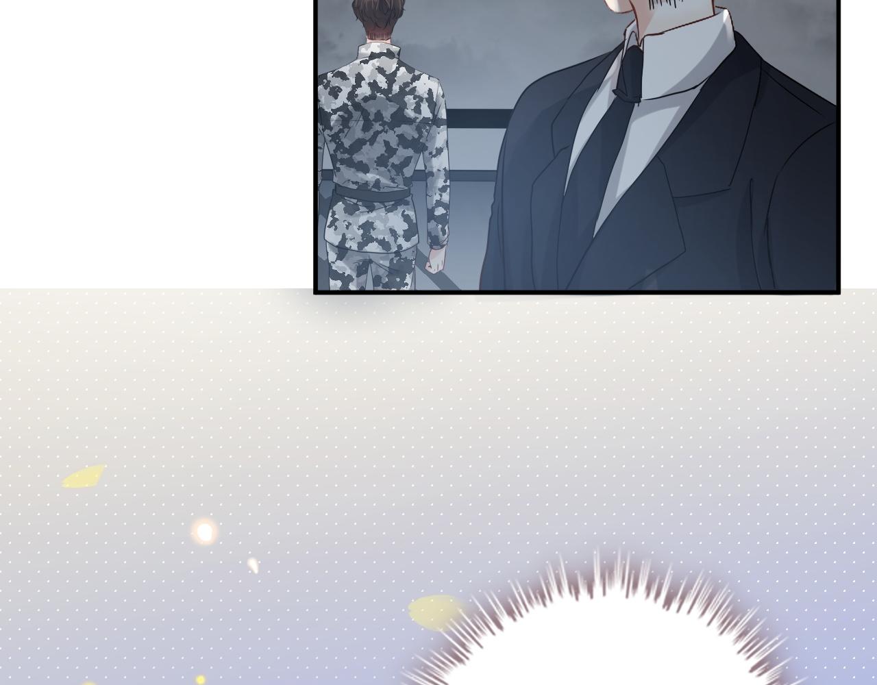 第484话 好消息102