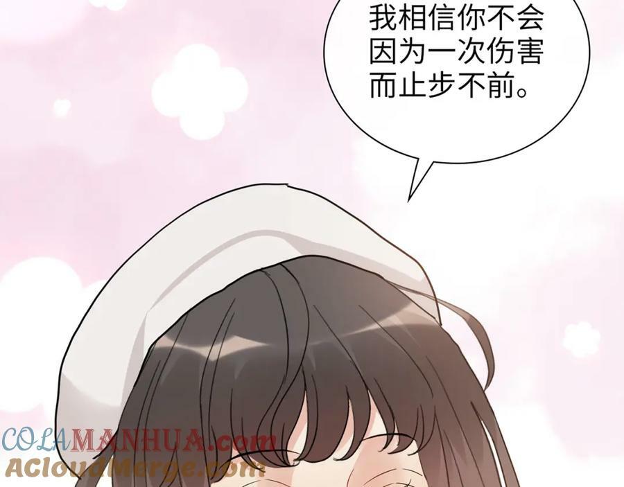 第525话 直面公婆？雅蠛蝶！108