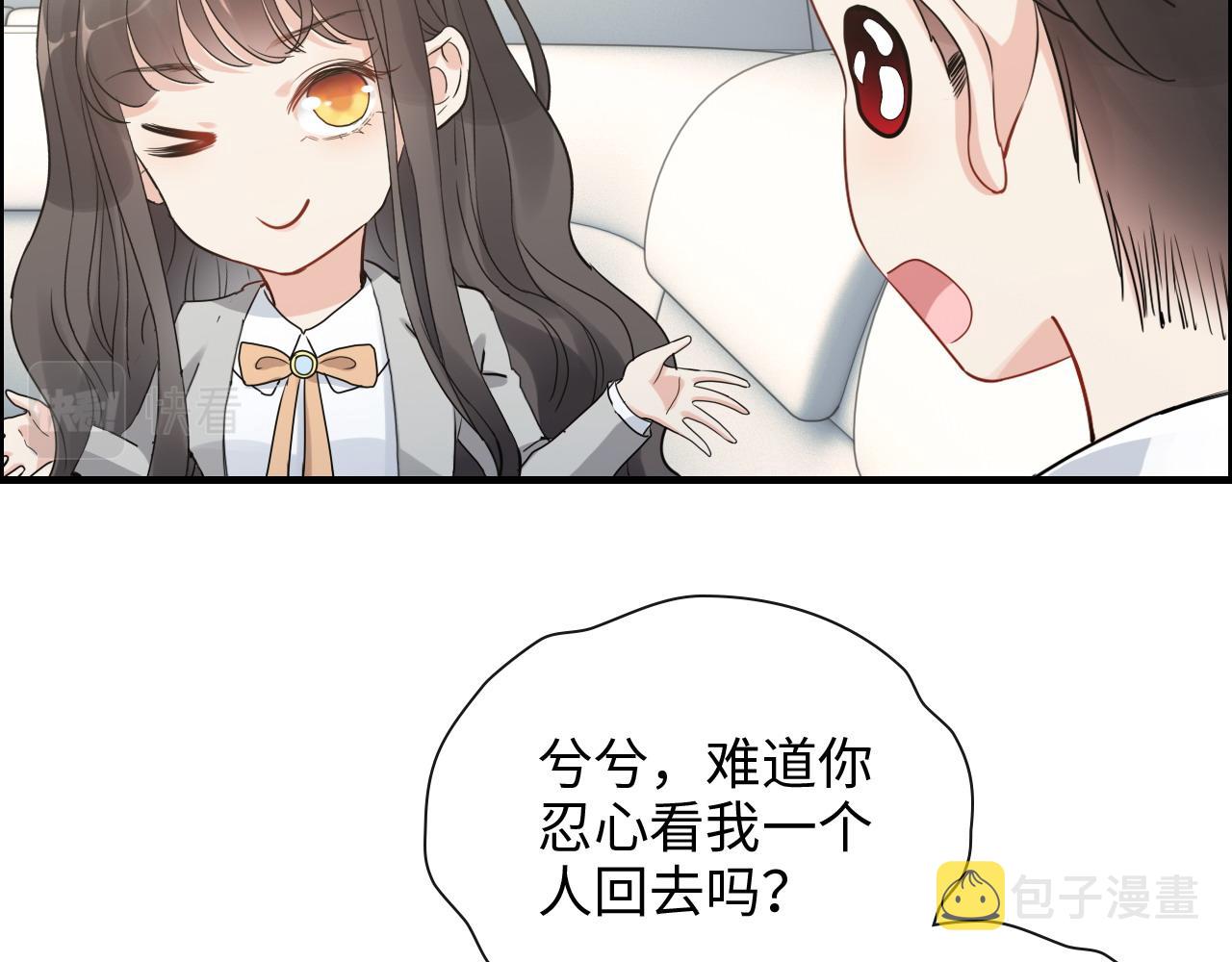 第410话 团聚11