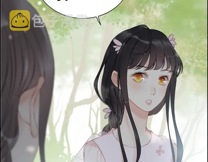 第134话 不想扯上关系！40