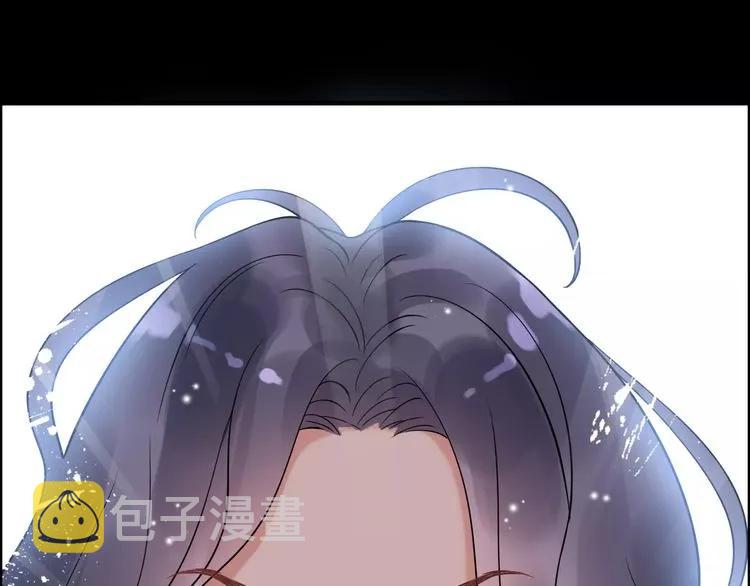 第41话 前女友危机！74