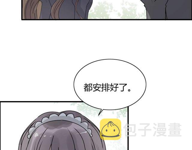 第236话 只对你开放116