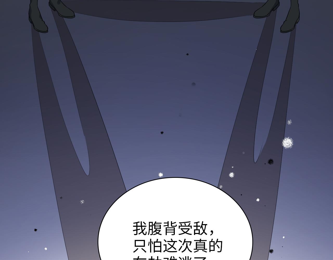 第490话 小机灵鬼24