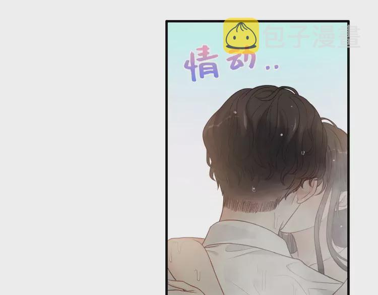 第371话 你会多少种语言呢？5