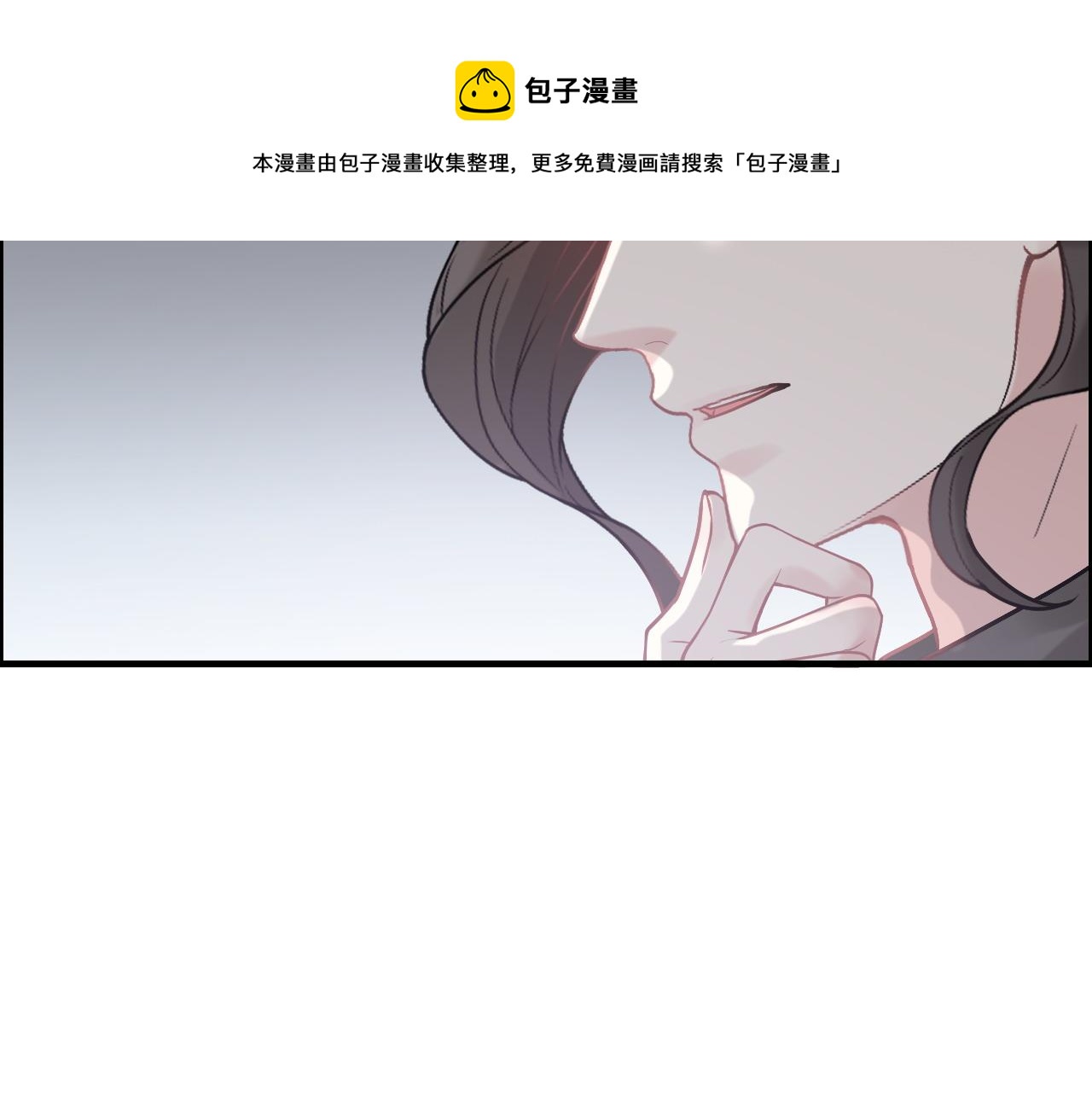 第405话 搜寻平山次郎73