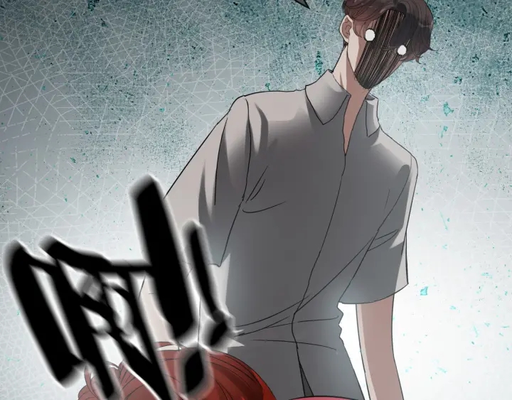 第351话 尹司宸的父亲？17