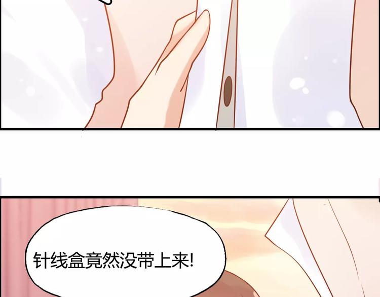 第30话 乖，喊我的名字9