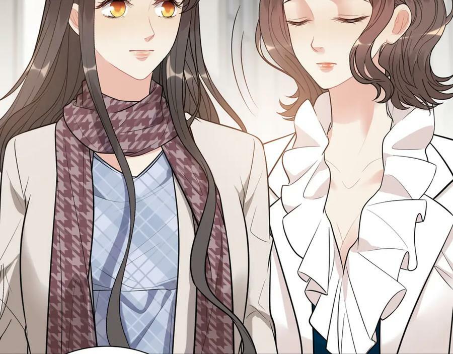 第521话 若娜的烦心事13