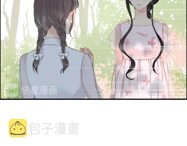 第134话 不想扯上关系！54