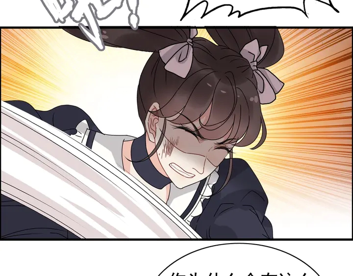 第272话 得到了少奶奶的嘉奖60