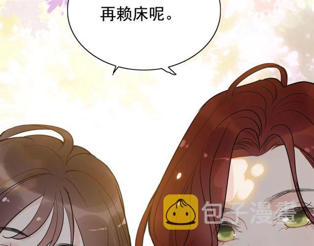 第203话 二人反目成仇？！52