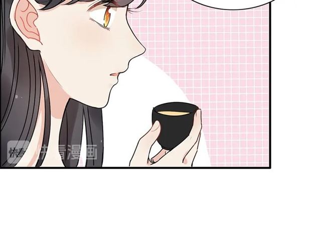 第235话 为你撑腰22