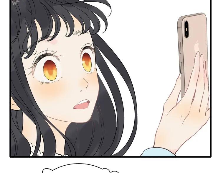 第71话 互相赌气！88