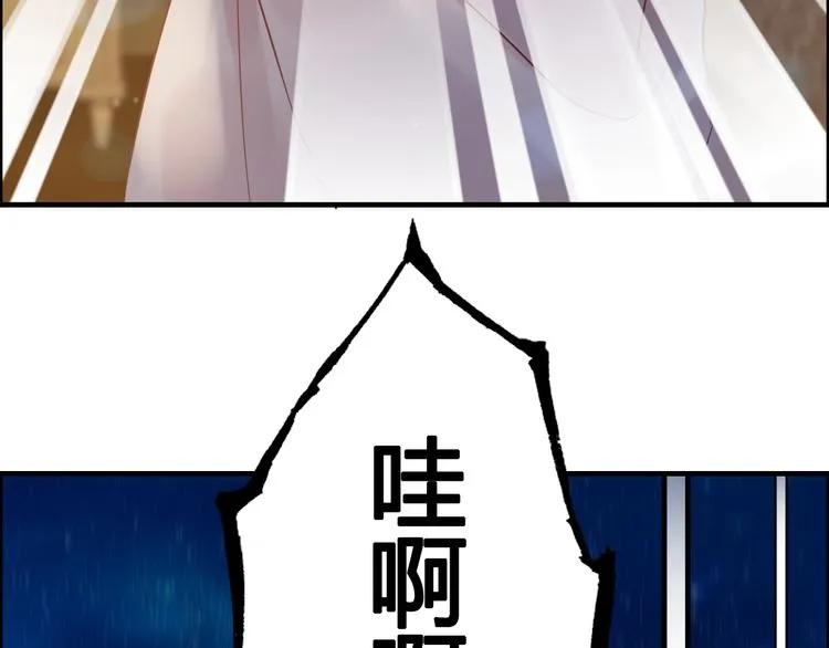 第59话 当然是在这睡觉啦50