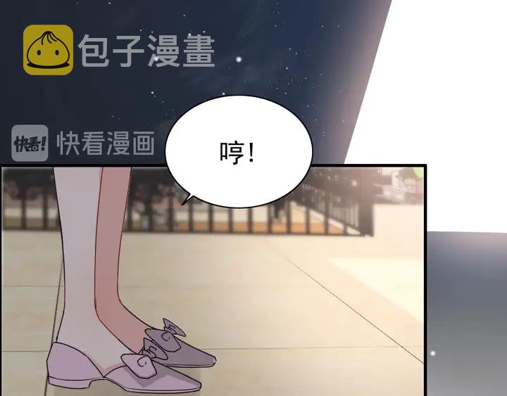第279话 表哥何时放下执念25
