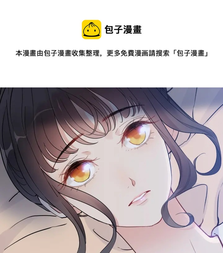 第378话 心在一起7