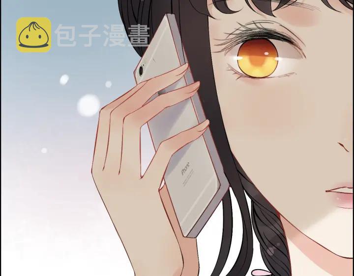第133话 一起去公园走走？42