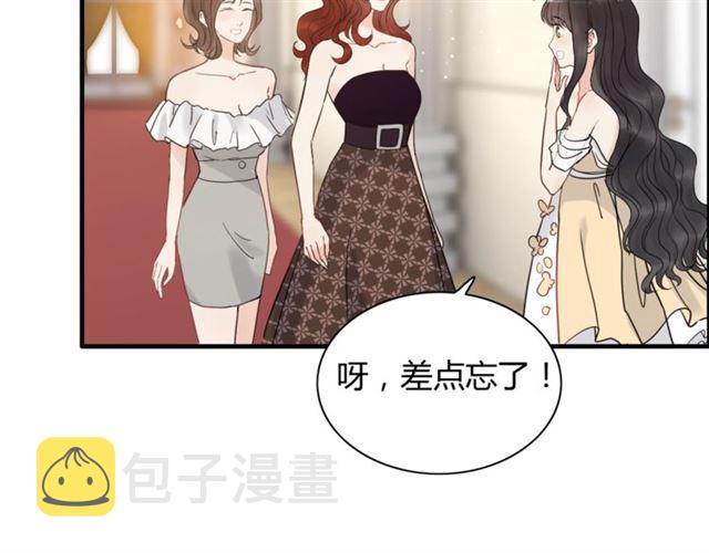 第216话 我要掀开你的面具！30