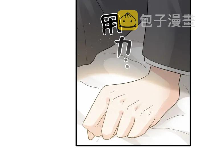 第344话 蒋徽音计划败坏52