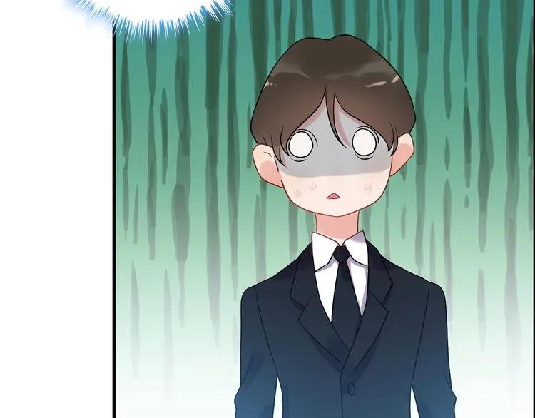 第101话 狗屁闺蜜！60