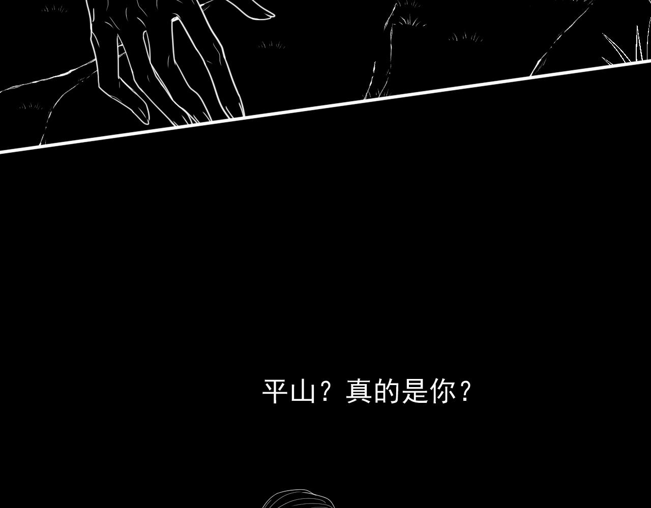第477话 勇敢若娜！不怕困难！129