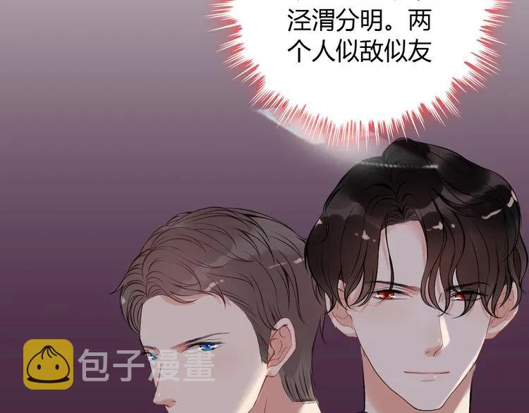 第99话 这个承诺终生有效31