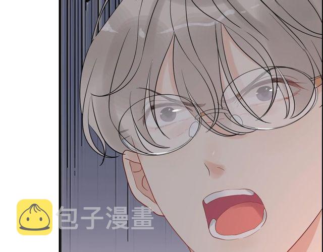 第186话 挑拨离间看好戏68