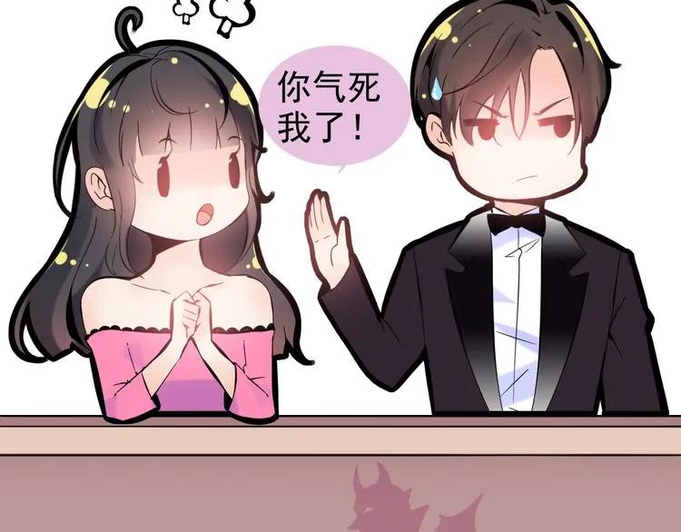 第57话 我们一定会再见的82