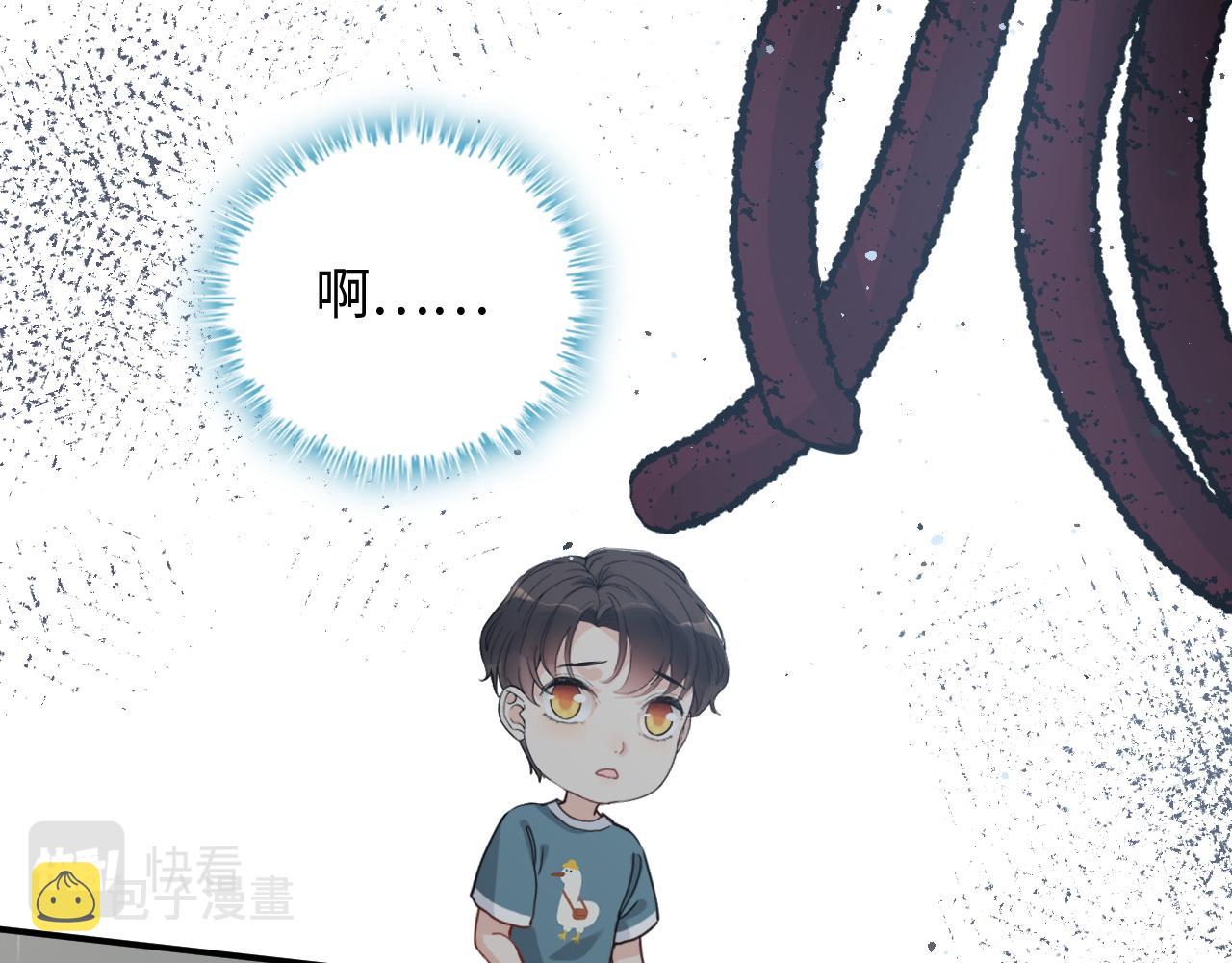 第470话 不要和傻子说话70
