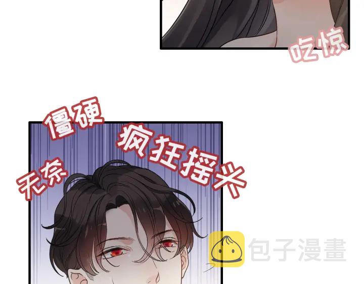 第322话 她是这个庄园的女主66