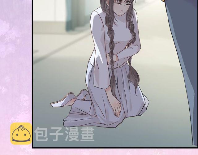 第166话 一切都在计划之内！18