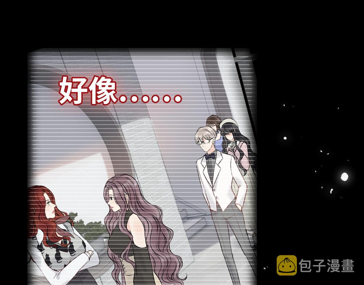 第473话 前有蛇，后有鳄22