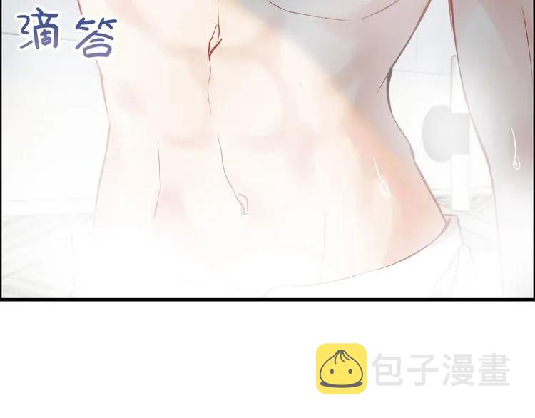 第128话 止不住地心跳加速41