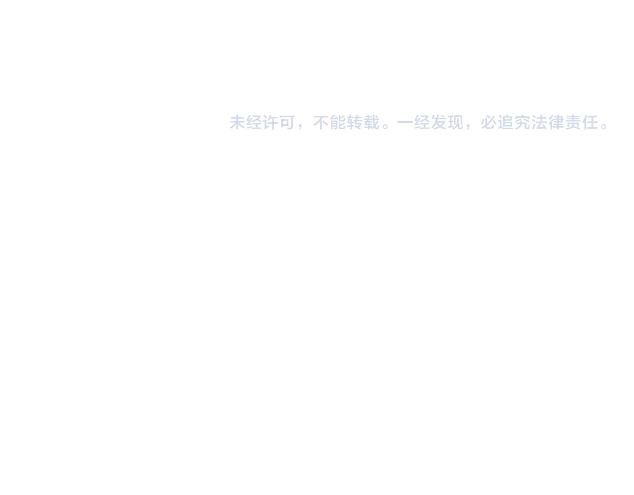 第476话 干爸在哪里？124