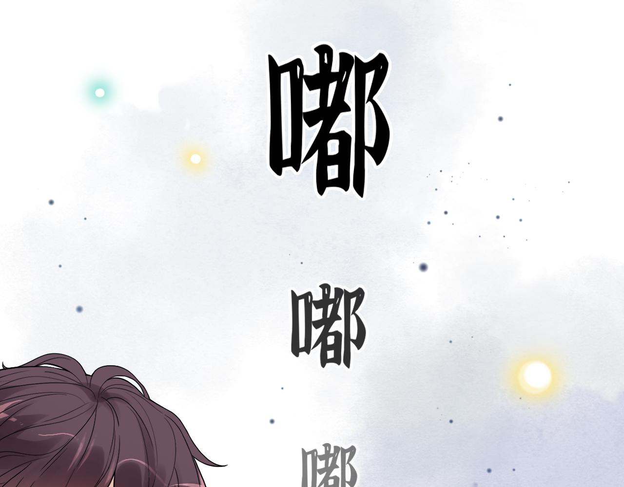 第437话 今晚的我活力充沛66