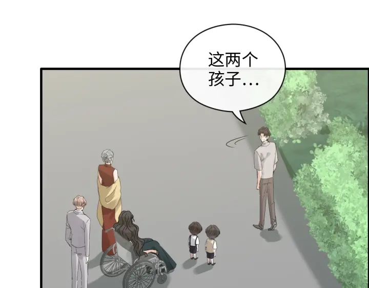 第353话 交代与道别57