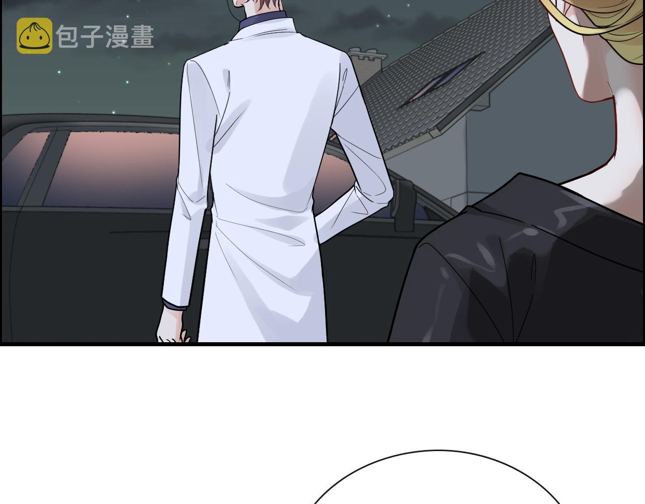 第401话 顾兮兮，回来了7