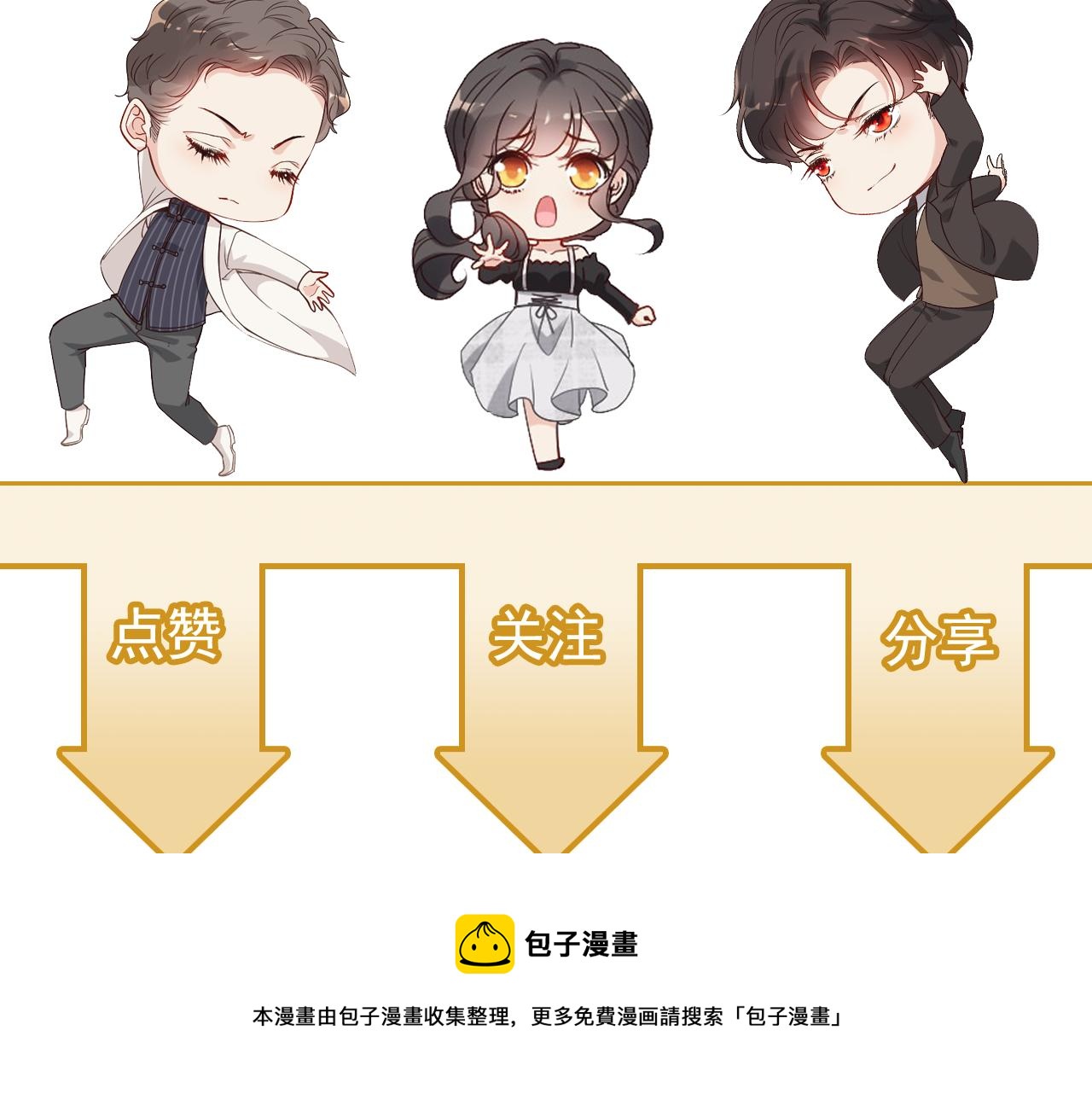 第425话 菲尔家族大秘密！104