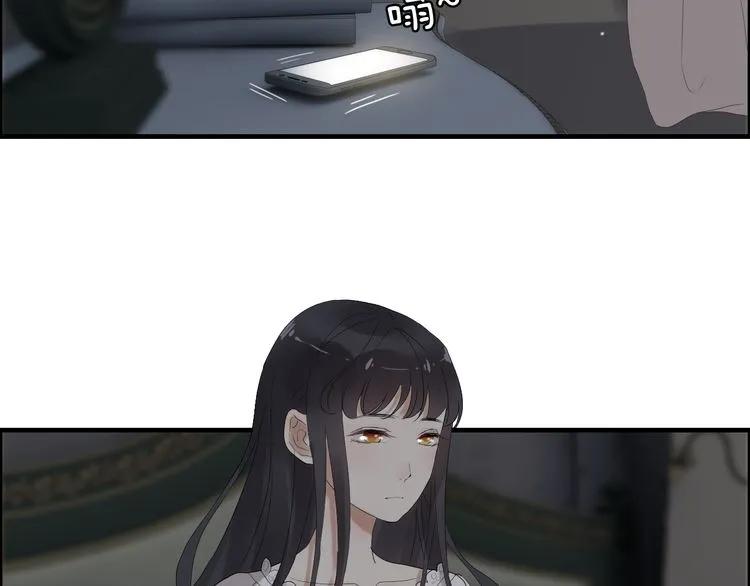 第71话 互相赌气！75
