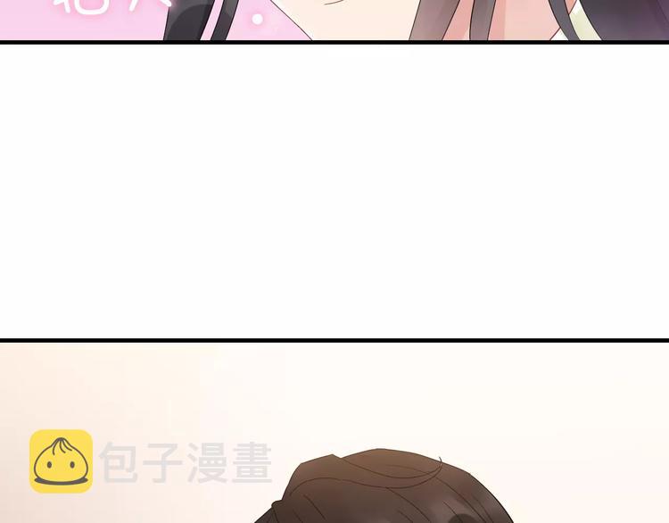 第10话 回娘家38