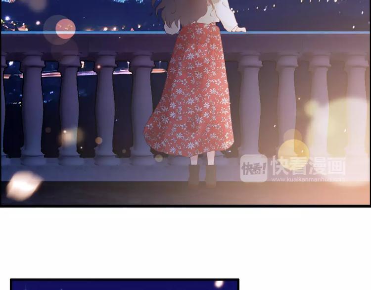 番外 你是我最美的新娘2