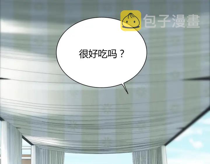 第134话 不想扯上关系！87