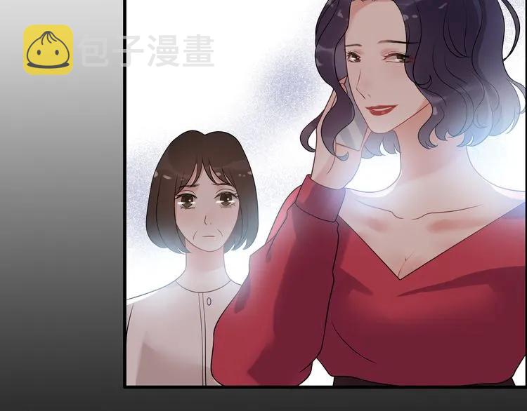 第101话 狗屁闺蜜！42