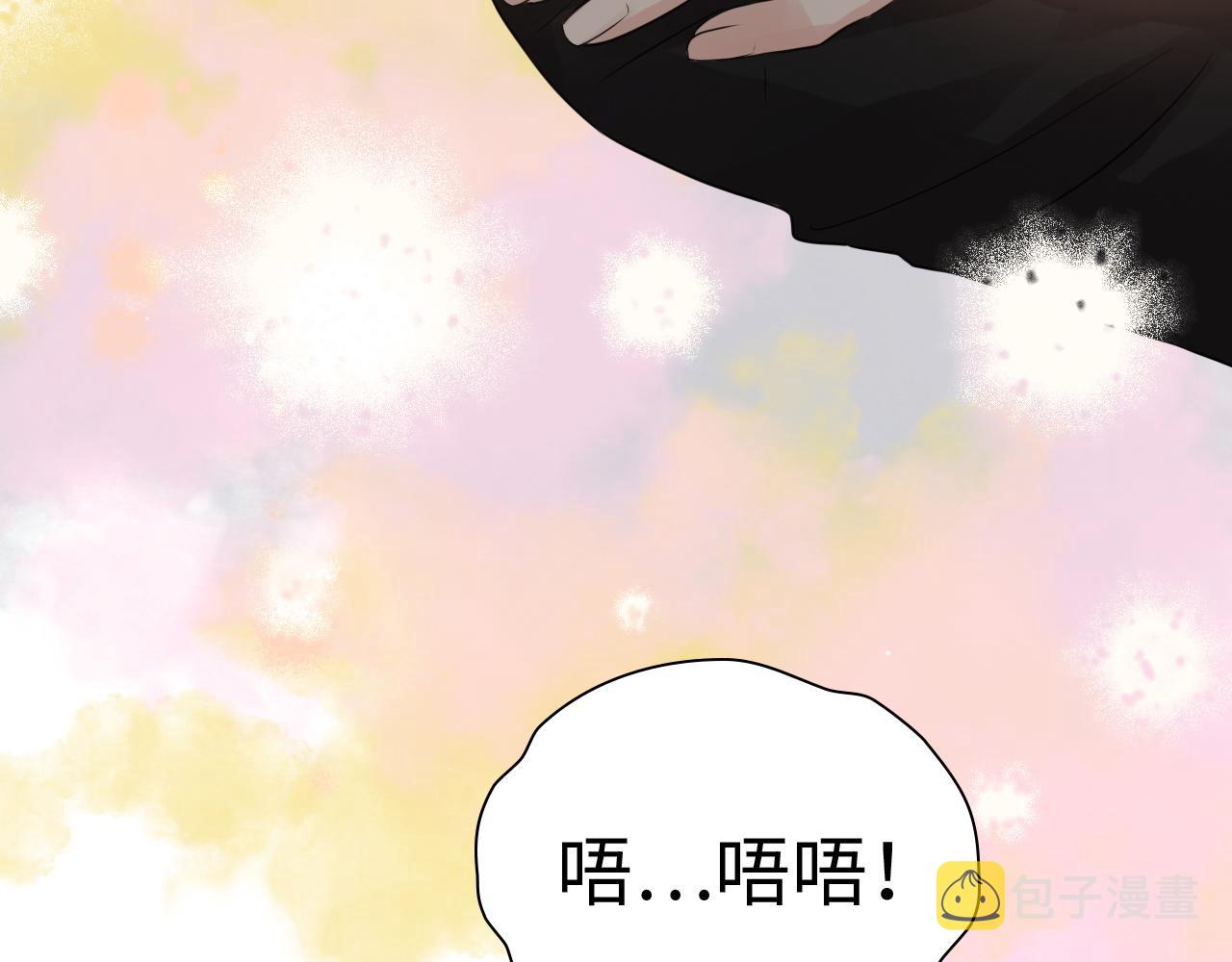 第432话 剧情往意料之外发展75