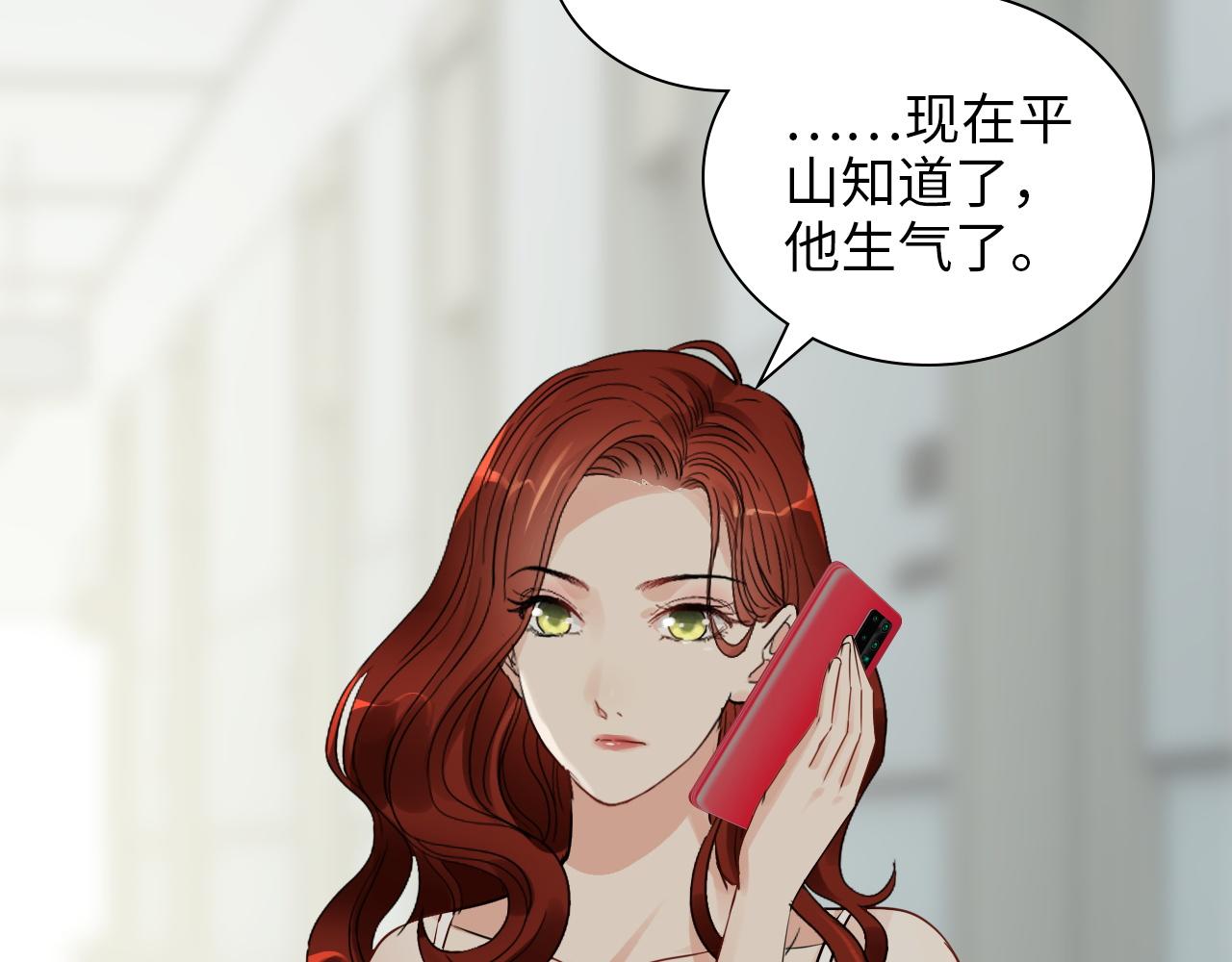 第497话 多事之秋92