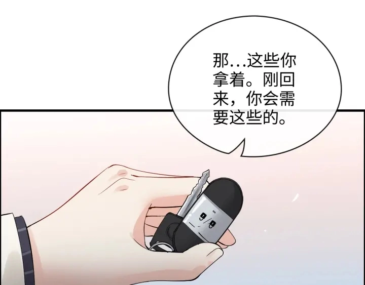 第335话 遇见蒋徽音？！63
