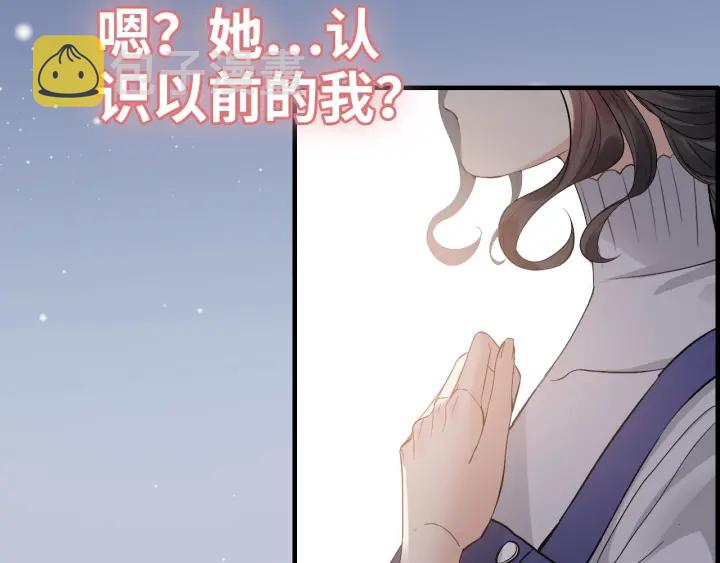 第340话 蒋徽音？蒋莹！79