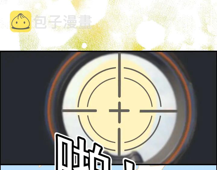 第269话 工作哪有陪老婆重要38
